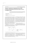 Научная статья на тему 'Анализ и сравнение микроархитектур SMP и numa для создания вычислительных систем платформы IMS'