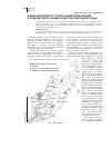 Научная статья на тему 'Аномалии прироста сосны корейской в Южном и Среднем Сихотэ-Алине и факторы природной среды'