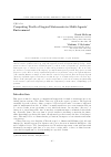 Научная статья на тему 'Computing truth of logical statements in multi-agents’ environment'