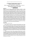Научная статья на тему 'Determinants of women interest in agriculture: evidence from Sokoto state, Nigeria'