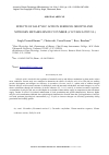 Научная статья на тему 'Effects of salicylic acid on seedling growth and nitrogen metabolism in cucumber (Cucumis sativus L. )'