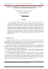 Научная статья на тему 'Feasibility of operating conditions and the location of sensor variables in the electric power system'