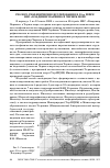 Научная статья на тему 'Геолого-геофизические исследования в 30-м рейсе НИС «Владимир Паршин» в черном море'