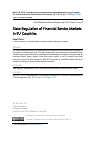 Научная статья на тему 'Государственное регулирование рынков финансовых услуг в странах ЕС'