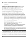 Научная статья на тему 'Мультицентровой ретроспективный анализ состояния больных саркоидозом с 10-летним интервалом наблюдения'