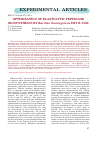 Научная статья на тему 'Optimization of elastolytic peptidase biosynthesis by Bacillus thuringiensis імv В-7324'