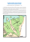 Научная статья на тему 'Разломная тектоника и нефтегазоносность Тимано-Печорского осадочного бассейна'