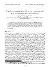 Научная статья на тему 'Разработка микроформата hlcon для семантической разметки информации о пиктограммах*'