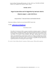 Научная статья на тему 'Sugar accumulation and its Regulation by jasmonic acid in Brassica napus L. under salt stress'