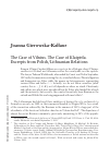Научная статья на тему 'THE CASE OF VILNIUS. THE CASE OF KLAIPėDA. EXCERPTS FROM POLISH/LITHUANIAN RELATIONS'