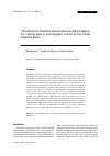 Научная статья на тему 'The effect of cultivation temperature on differentiation for mating type in exconjugant clones of the ciliate Dileptus anser'