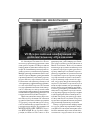 Научная статья на тему 'VII Всероссийская конференция по дополнительному образованию'