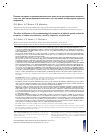 Научная статья на тему 'Влияние тилорона на цитоиммунологические показатели индуцированной мокроты и частоту обострений бронхиальной астмы, обусловленных респираторной вирусной инфекцией'