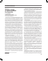 Научная статья на тему 'Защита огурца от оранжерейной белокрылки'