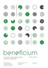 Научный журнал по экономике и бизнесу,праву, 'Beneficium'