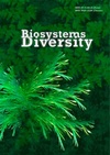 Научный журнал по наукам о Земле и смежным экологическим наукам,биологическим наукам, 'Biosystems Diversity'