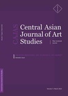 Научный журнал по Гуманитарные науки, 'Central Asian Journal of Art Studies'