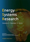 Научный журнал по энергетике и рациональному природопользованию, 'Energy Systems Research'