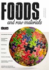 Научный журнал по прочим технологиям,прочим сельскохозяйственным наукам, 'Foods and Raw materials'