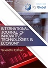 Научный журнал по экономике и бизнесу, 'International Journal of Innovative Technologies in Economy'