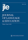 Научный журнал по наукам об образовании,языкознанию и литературоведению, 'Journal of Language and Education'