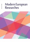 Научный журнал по социальным наукам,психологическим наукам,экономике и бизнесу,наукам об образовании, 'Modern European Researches'