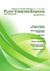 Научный журнал по биологическим наукам,сельскому хозяйству, лесному хозяйству, рыбному хозяйству, 'Plant Varieties Studying and Protection'