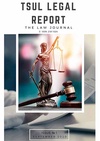 Научный журнал по праву, 'TSUL Legal Report'