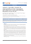 Научная статья на тему '2-phenyl-1-(3-pyrrolidin-1-il-propyl)-1H-indole hydrochloride (ss-68): antiarrhythmic and Cardioprotective activity and its molecular mechanisms of action (part II)'