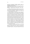 Научная статья на тему '2007. 01. 049. Вакабаяси Харуко. Сангоку сисо и идентичность Японии в буддийской космологии в «Кондзяку моногатарисю». Wakabayashi Haruko. Sangoku shiso and Japans identity in the Buddhist cosmology as depicted in the Konjaku monogatarishu // image and identity: - Rethinking Japanese cultural history. - Kobe, 2004. - P. 15-28'