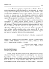 Научная статья на тему '2018.03.011. KONSTANTIN DUDAREV. WINDS OF CHANGES OVER SAUDI ARABIA // “Asia and Africa,” Moscow, 2017, № 11, “Asiya i Afrika segodnya,” P. 39–44.'