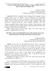 Научная статья на тему '4-SANOAT INQILOBI DAVRIDA SAHNA NUTQI FANINING ROLI VA KELAJAKDAGI ISTIQBOLLARI'