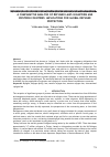 Научная статья на тему 'A COMPARATIVE ANALYSIS OF REFUGEE LAWS IN EASTERN AND WESTERN COUNTRIES: IMPLICATIONS FOR GLOBAL REFUGEE PROTECTION'