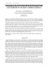 Научная статья на тему 'A COMPARATIVE ANALYSIS TO EVALUATE THE EFFECTIVENESS OF THE LEGAL FRAMEWORK FOR ANTI-MONEY LAUNDERING IN MAURITIUS'