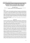 Научная статья на тему 'A COMPARATIVE STUDY OF ACADEMIC SELF-EFFICACY AND PERCEIVED CONTROL IN BACHELOR’S FEMALE STUDENTS IN TECHNICAL, ARTS AND HUMANITIES FIELDS IN KERMAN'