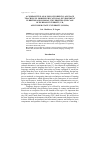 Научная статья на тему 'A comparitive analysis of foreign language teaching in modern educational environment in British and Russian universities (the case of Durham university, UK, and Tomsk state university, Russia)'