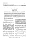 Научная статья на тему 'A COMPUTATIONAL STUDY OF SUBSTITUENT EFFECT 1, 3, 4-THIADIAZOLE ON CORROSION INHIBITION'