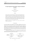 Научная статья на тему 'A Copula Approach of Reliability Analysis for Hybrid Systems'