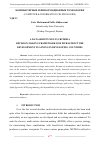 Научная статья на тему 'A DATA-DRIVEN MULTI-CRITERIA DECISION-MAKING FRAMEWORK FOR INFRASTRUCTURE DEVELOPMENT PLANNING IN DEVELOPING COUNTRIES'