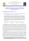 Научная статья на тему 'A method of determining the errors of segmented GRID models of open-pit mines constructed with the results of unmanned aerial photogrammetric survey'