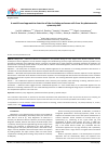 Научная статья на тему 'A MODEL-BASED APPROACH TO DETECTION OF THE CIRCULATING MELANOMA CELLS FROM THE PHOTOACOUSTIC CYTOMETRY DATA'