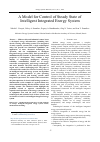 Научная статья на тему 'A model for control of steady state of intelligent integrated energy system'