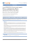Научная статья на тему 'A new EPOR/CD131 heteroreceptor agonist EP-11-1: a neuroprotective effect in experimental traumatic brain injury'