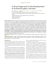 Научная статья на тему 'A novel approach to the development of anticarcinogenic vaccines'