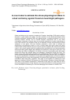 Научная статья на тему 'A novel index to estimate the stress-physiological status in wheat and barley against Fusarium head blight pathogens'