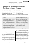 Научная статья на тему 'A REVIEW ON CRISPR/CAS9 AS A NOVEL TECHNIQUE FOR CANCER THERAPY'