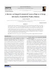 Научная статья на тему 'A Review on Fungal Fermented Cassava Pulp as a Cheap Alternative Feedstuff in Poultry Ration'