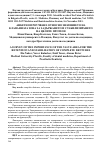 Научная статья на тему 'A survey of the importance of the valve area for the retention and stabilization of complete dentures'