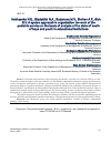 Научная статья на тему 'A SYSTEM APPROACH IN ORGANIZATION THE WORK OF THE PEDIATRIC SERVICE ON THE BASIS OF ANALYSIS OF THE STATE OF HEALTH OF BOYS AND YOUTH IN EDUCATIONAL INSTITUTIONS'