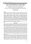 Научная статья на тему 'A SYSTEMATIC LITERATURE REVIEW ON THE DEVELOPMENT OF HALAL TOURISM: REVIEW PROTOCOL GUIDED BY ROSES'